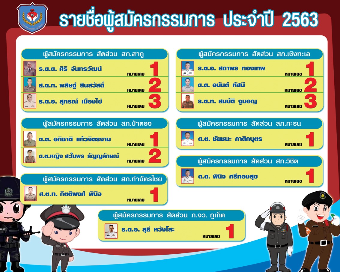 news621028