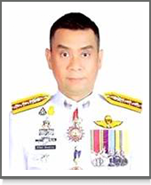 Terawat