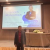วันที่ 28-29 เมษายน 2568 ว่าที่ พันตำรวจโท เฉลิมศักดิ์  อักษรเพียร ประธานกรรมการสหกรณ์ออมทรัพย์ตำรวจภูเก็ต จำกัด มอบหมายให้ ร้อยตำรวจเอก สำเริง  ภู่ระหงษ์ รองประธานกรรมการ เข้าร่วมโครงการเพิ่มประสิทธิภาพคณะกรรมการดำเนินการสหกรณ์ยุคใม่ก้าวทันการเปลี่ยนแปลง